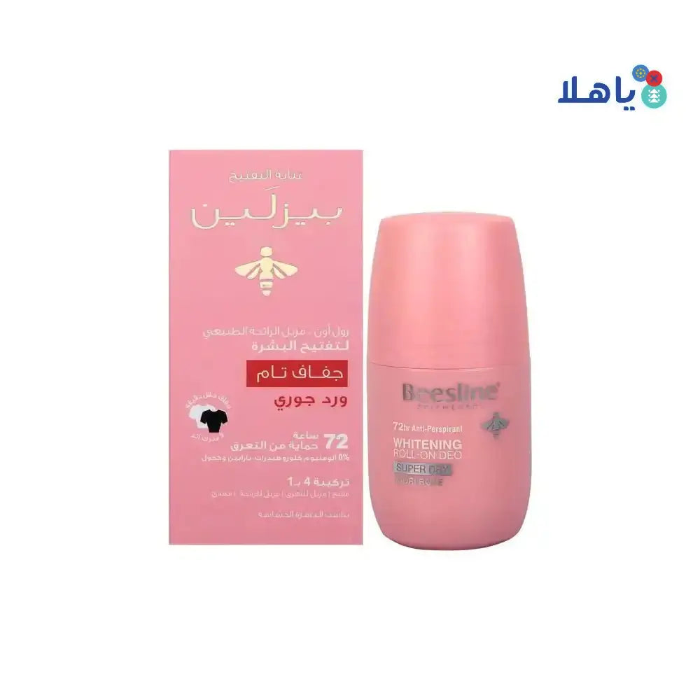 Beesline - Beesline Whitening Roll - On Deo 72H Super Dry Jouri Rose 50Ml - Pharmazone - 