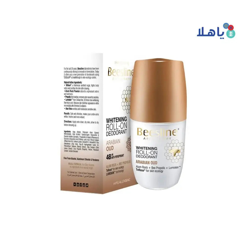 Beesline - Beesline Whitening Roll - On Deo Arabian Oud 50Ml - Pharmazone - 