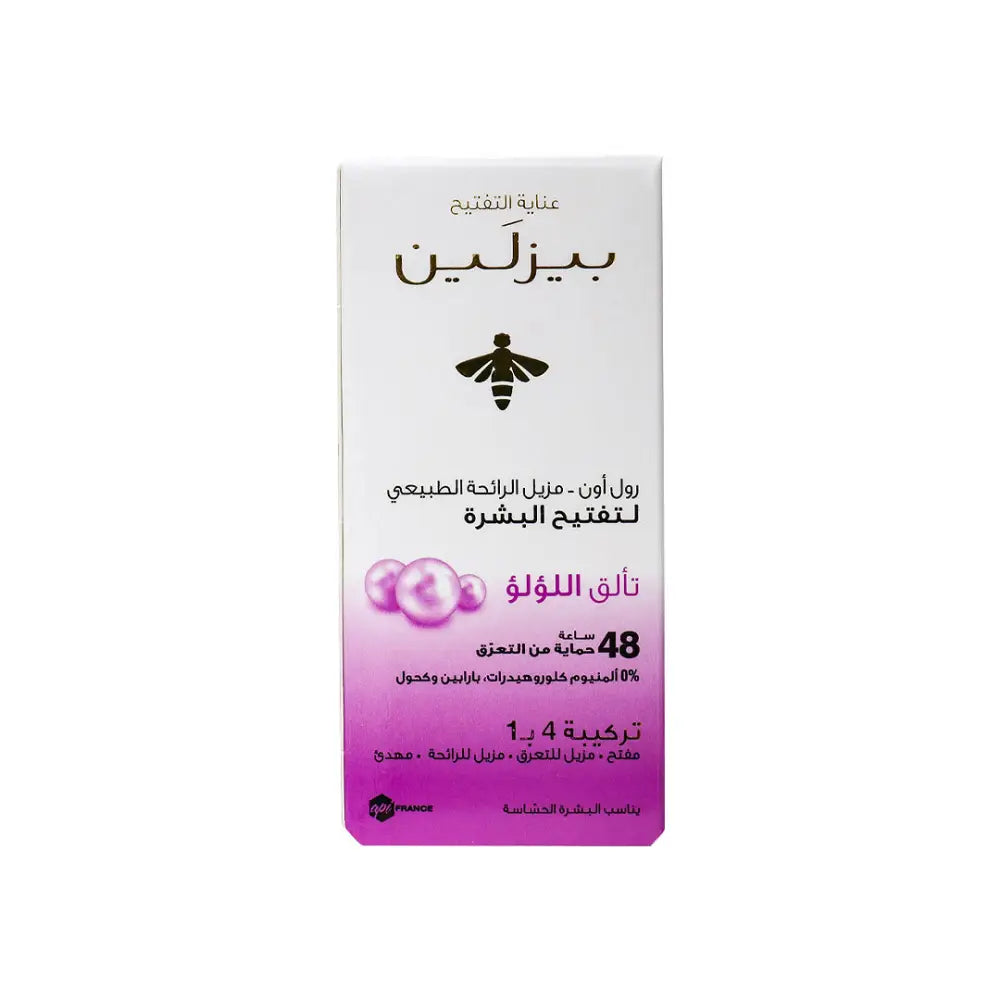 BEESLINE WHITENING ROLL-ON DEO BEAUTY PEARL 50ML