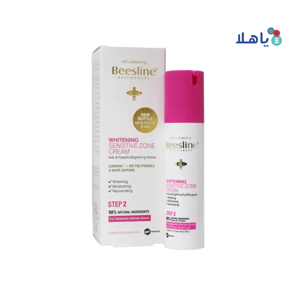 Beesline - Beesline Whitening Sensitive Zone Cream 50Ml - Pharmazone - 