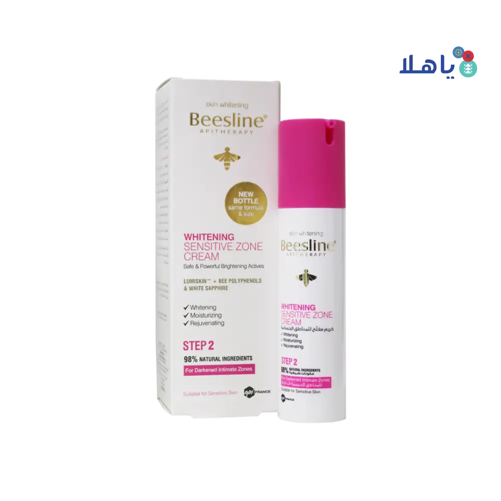 BEESLINE WHITENING SENSITIVE ZONE CREAM 50ML