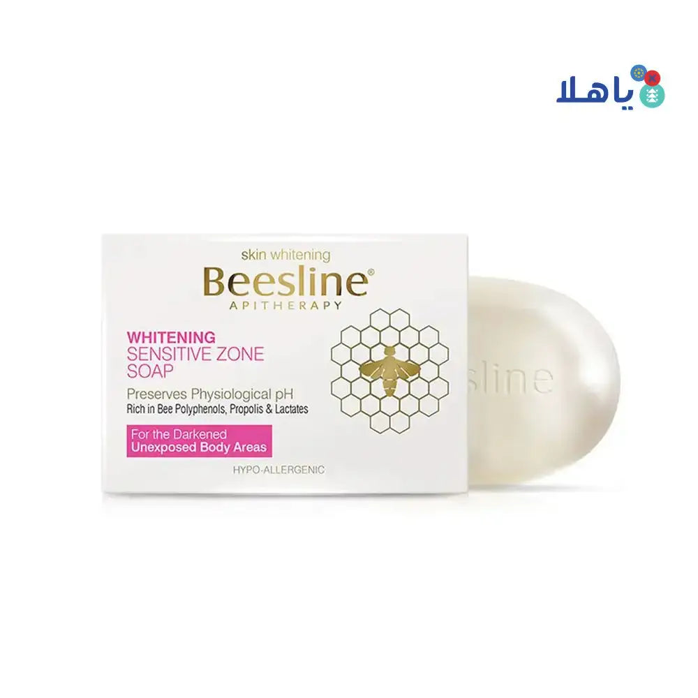 Beesline - Beesline Whitening Sensitive Zone Soap 110G - Pharmazone - 