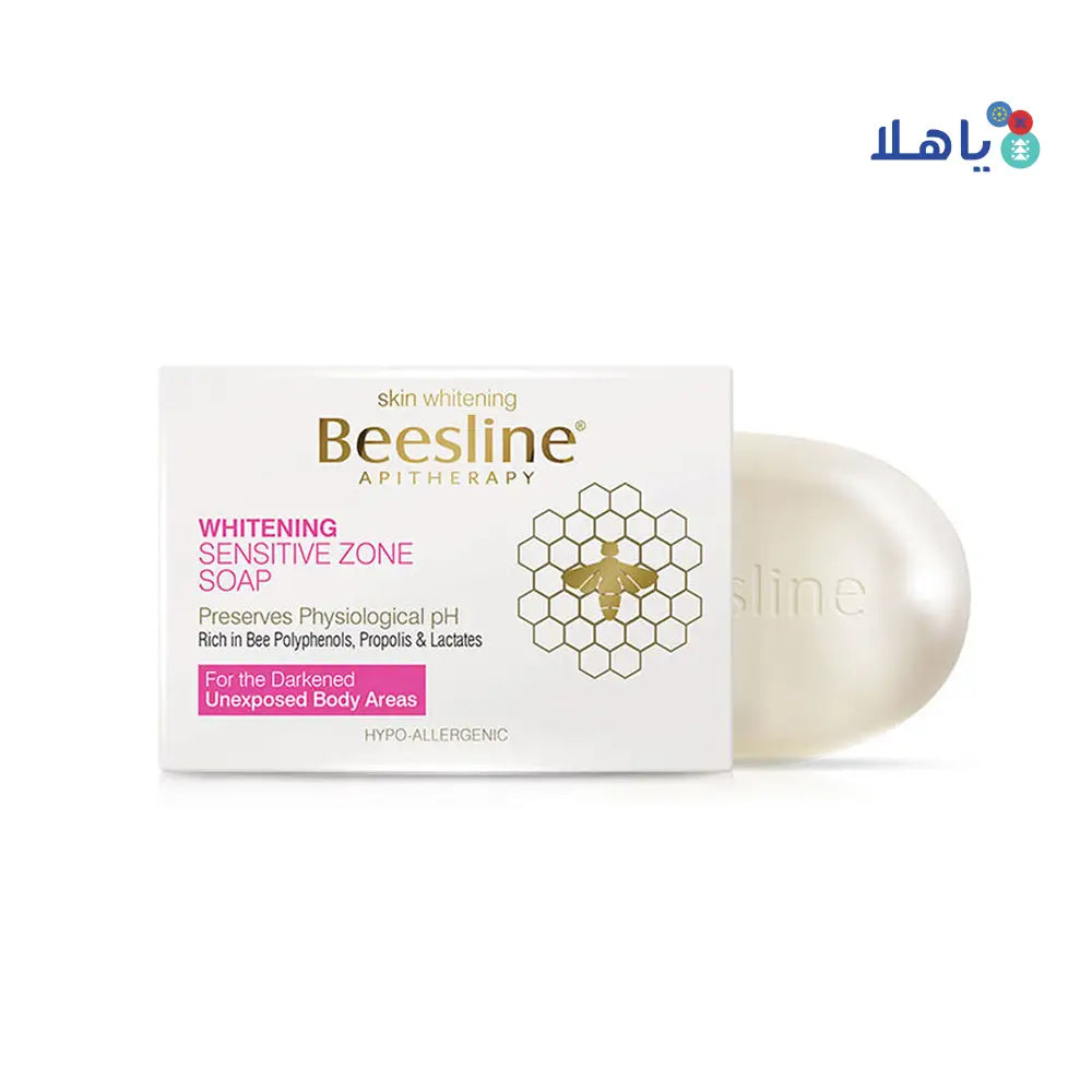 BEESLINE WHITENING SENSITIVE ZONE SOAP 110G