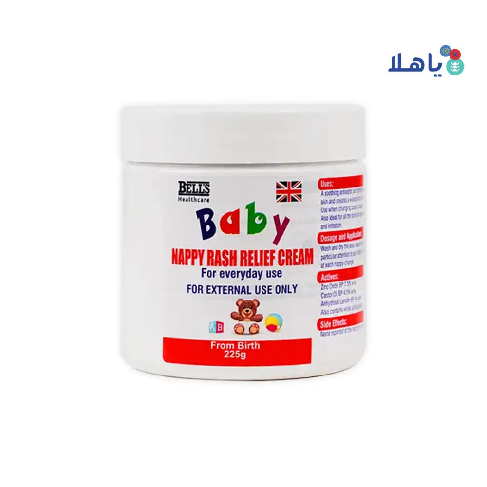 Bells Baby Nappy Rash Relief Cream 225G