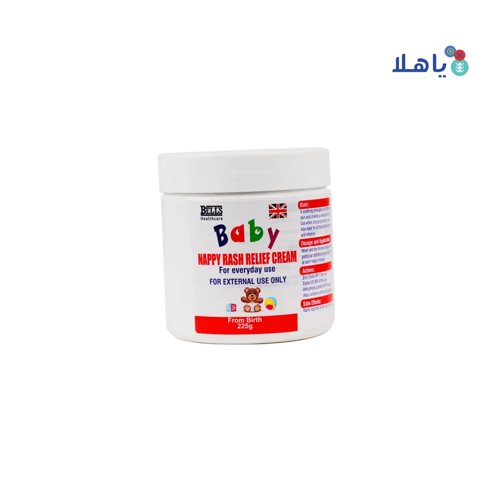 Bells Baby Nappy Rash Relief Cream 225G