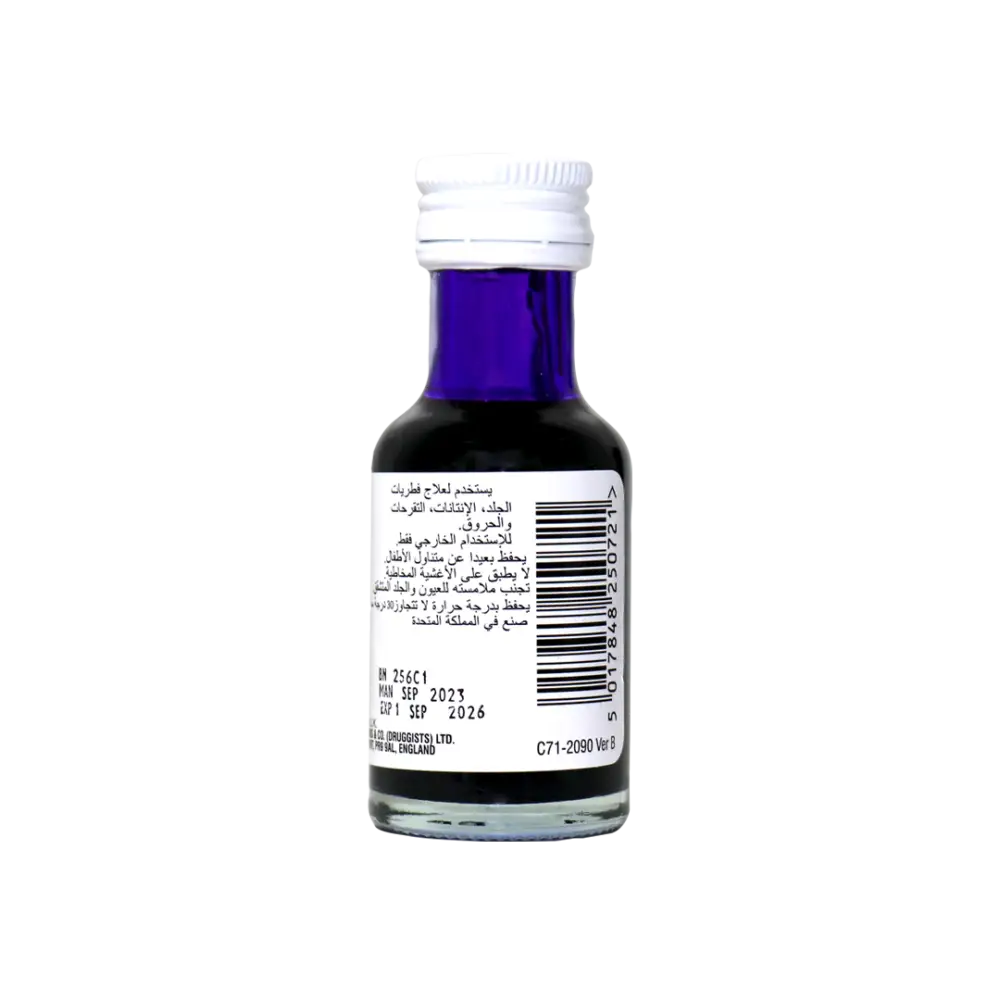 Bells Gentian Violet Solution 28ml