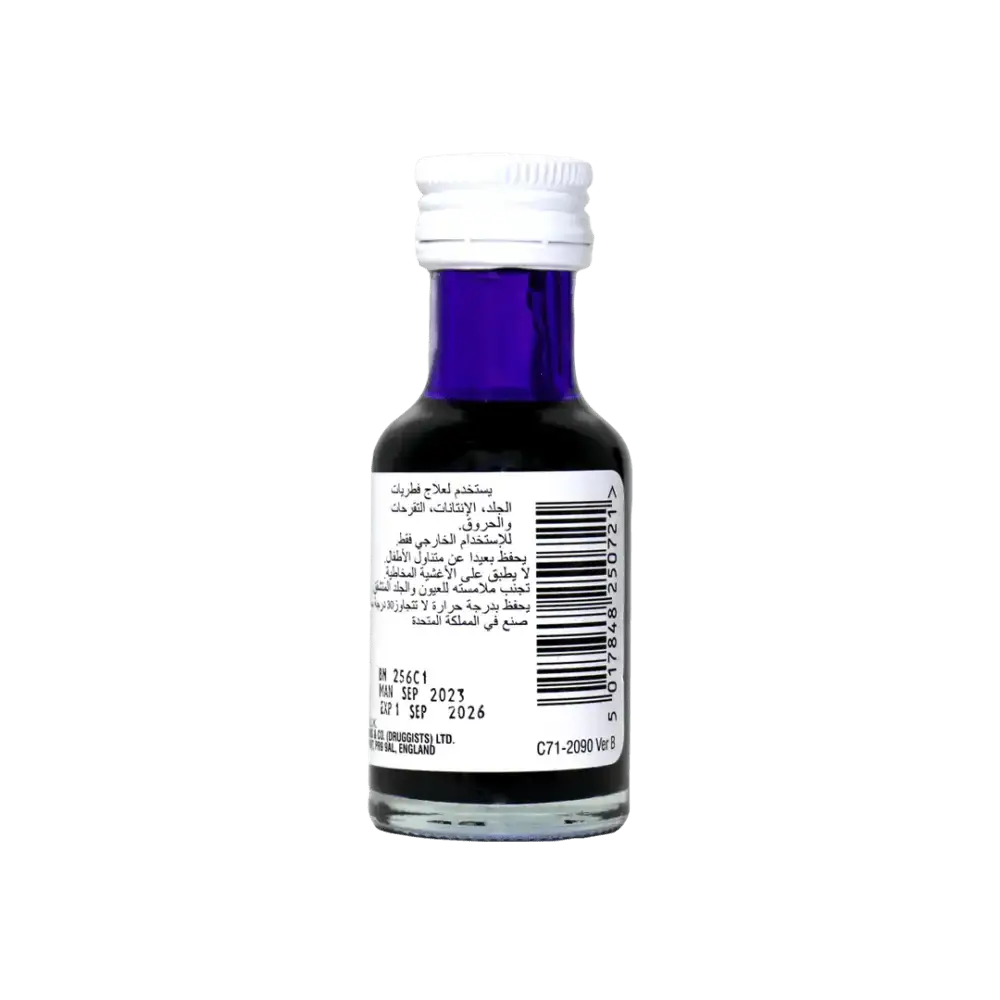 Bells - Bells Gentian Violet Solution 28ml - Pharmazone - 