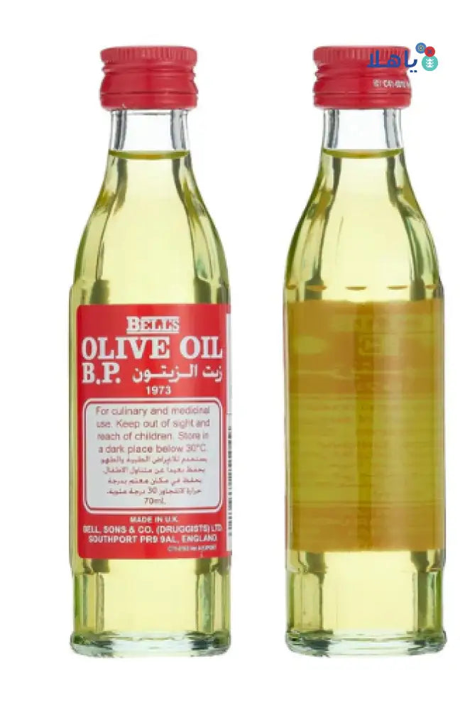 Bells Olive Oil 70ml