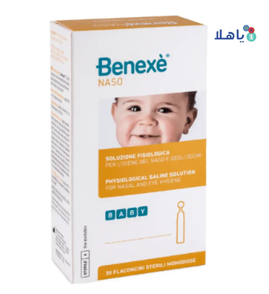 BENEXE NASO 5ML 30VIALS