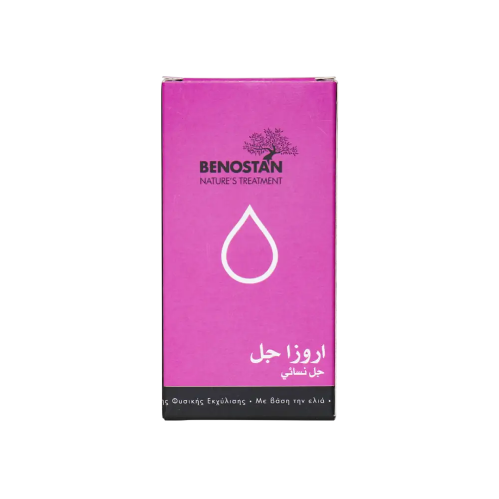 Benostan Arousa Feminine Soothing Gel 1mlx10 Sachets