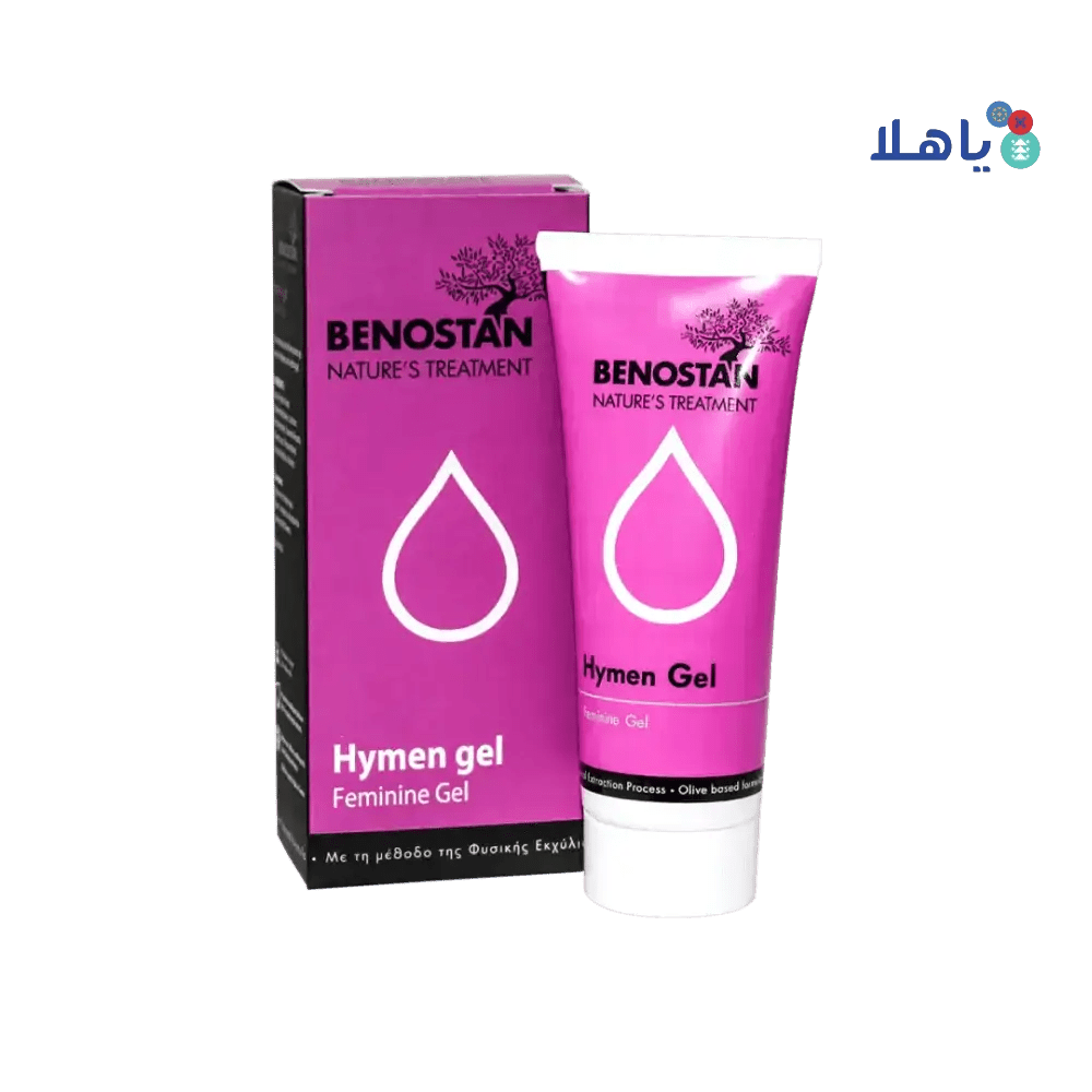 Benostan - Benostan Hymen Feminine Gel 50ml - Pharmazone - 