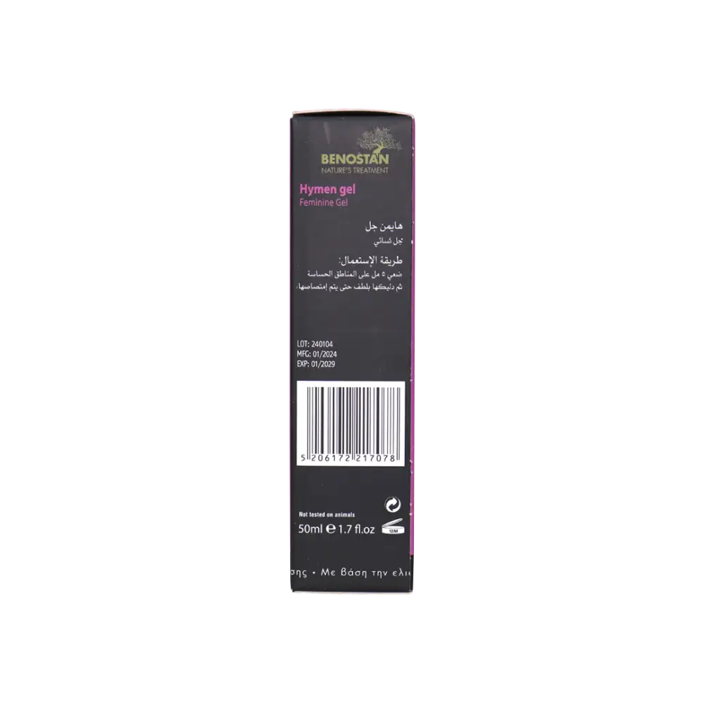 Benostan Hymen Feminine Gel 50ml