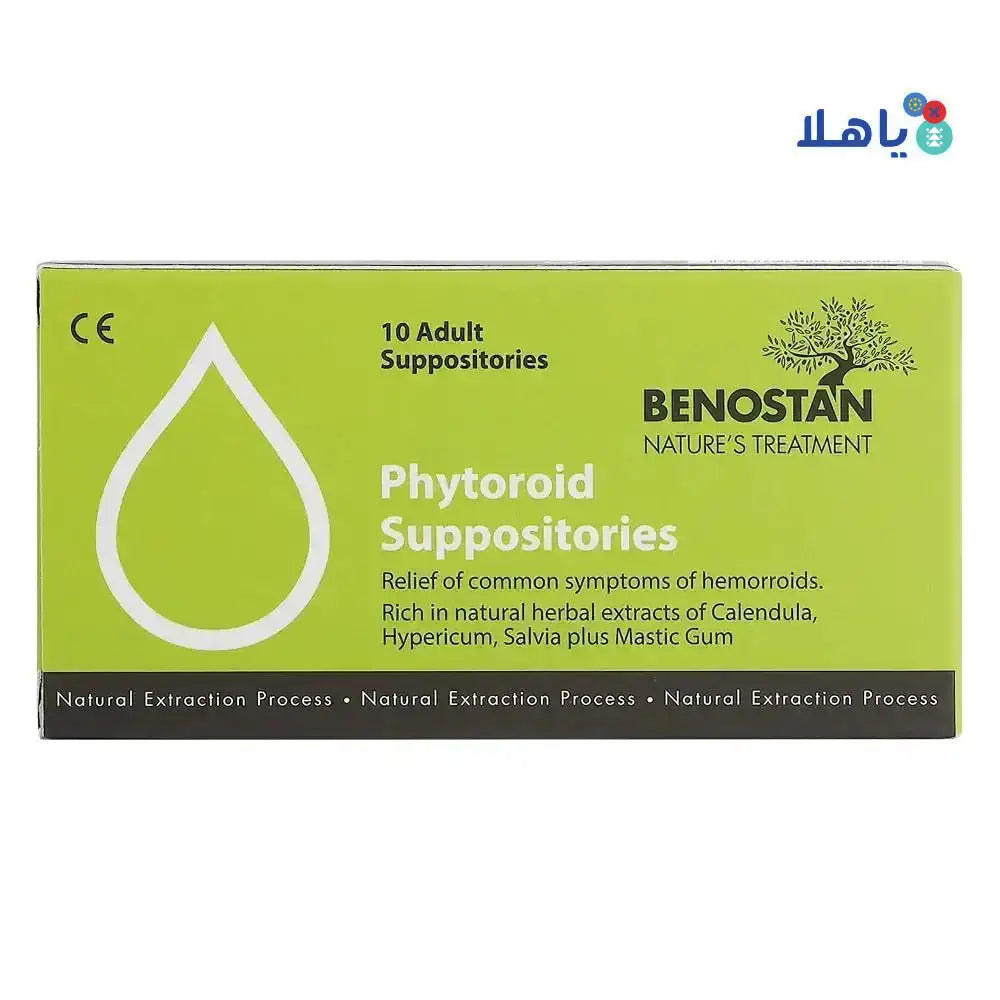 Benostan - Benostan Phytoroid 10 Adult Suppositories - Pharmazone - 