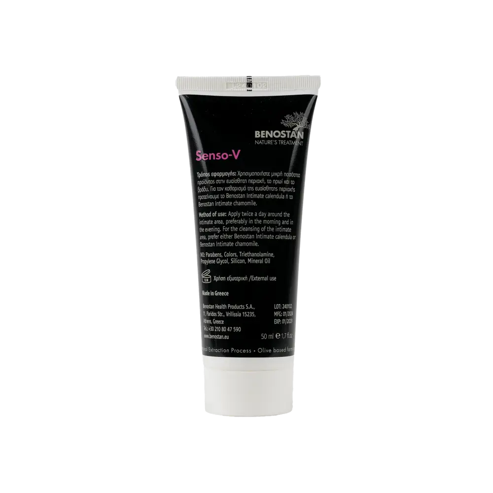 Benostan Senso-V Cream 50ml