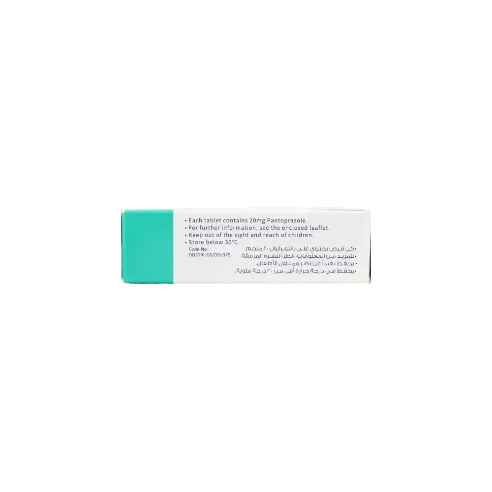 KSPICO - Bentosac Pantoprazole 20Mg 28 Tablets - Pharmazone - 