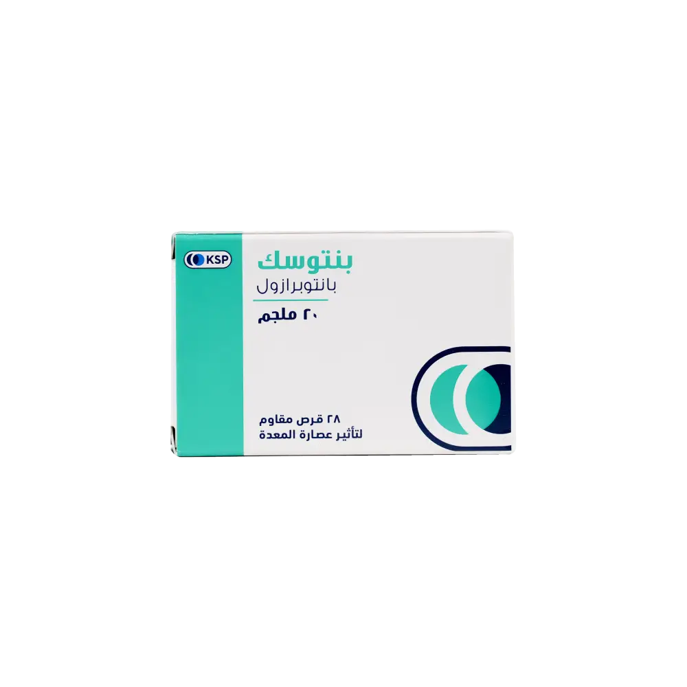 Bentosac Pantoprazole 20Mg 28 Tablets