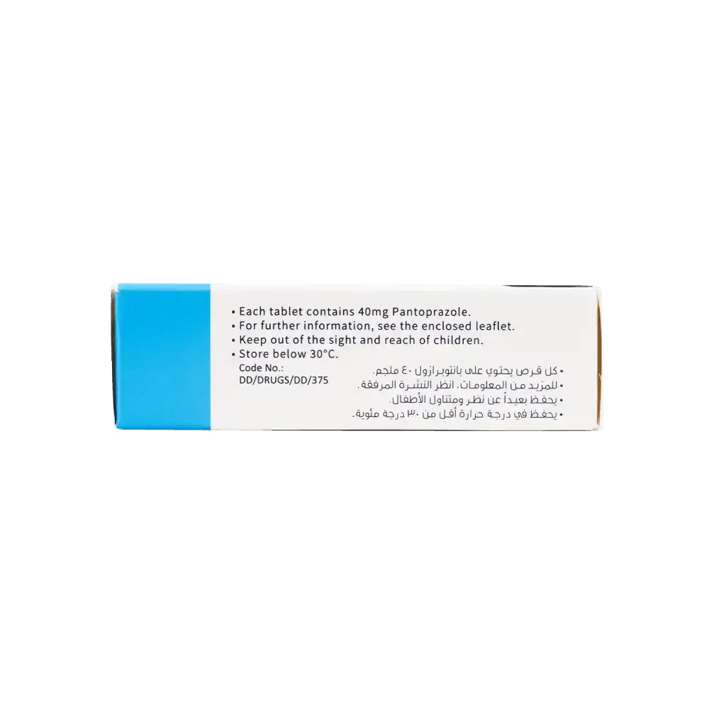 KSPICO - Bentosac Pantoprazole 40Mg 28 Tablets - Pharmazone - 