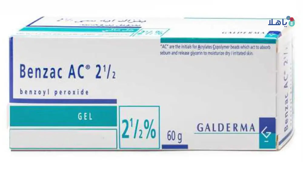 BENZAC AC 2.5% GEL 60 GM