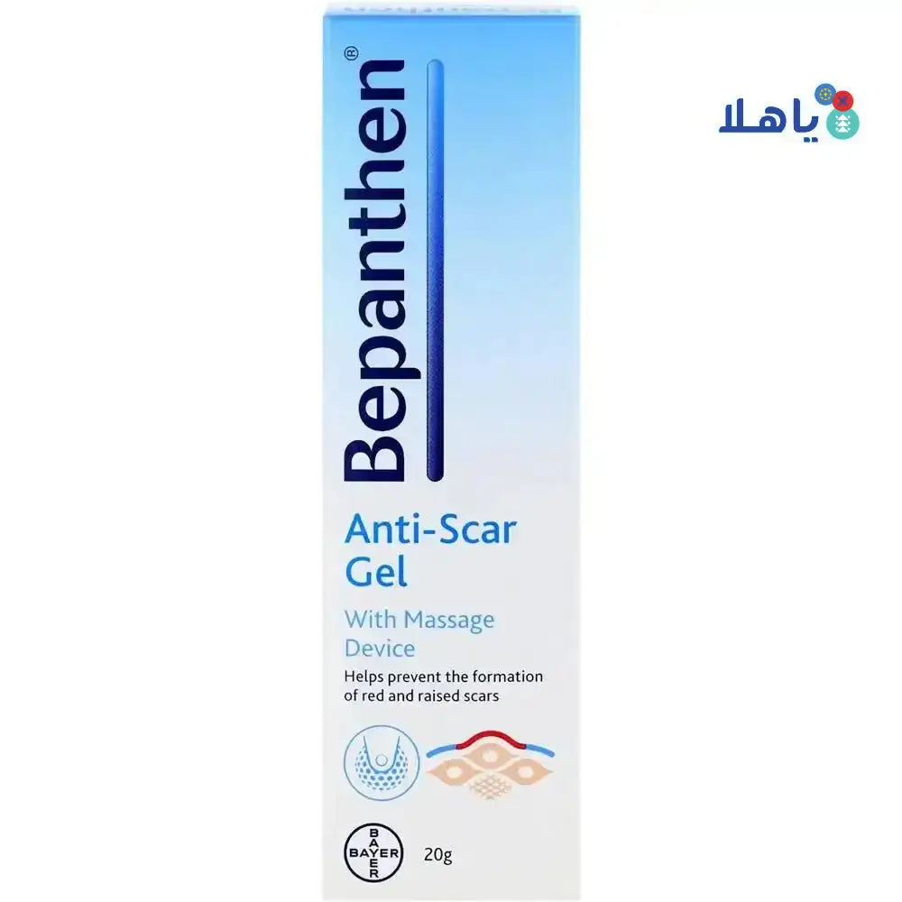 BAYER CONSUMER - Bepanthen Anti - Scar Gel 20G - Pharmazone - 