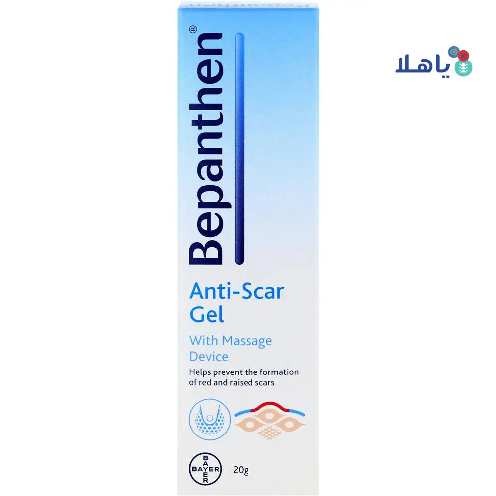 BEPANTHEN ANTI-SCAR GEL 20G