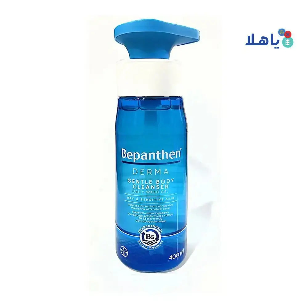 BAYER CONSUMER - BEPANTHEN DERMA GENTLE BODY CLEANSER WASH GEL 400ML - Pharmazone - 