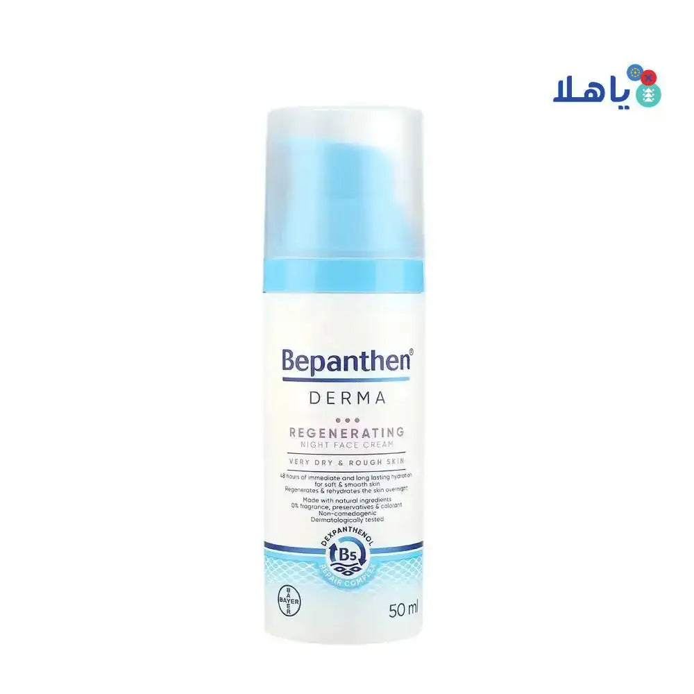 BAYER CONSUMER - BEPANTHEN DERMA REGENERATING NIGHT FACE CREAM 50ML - Pharmazone - 