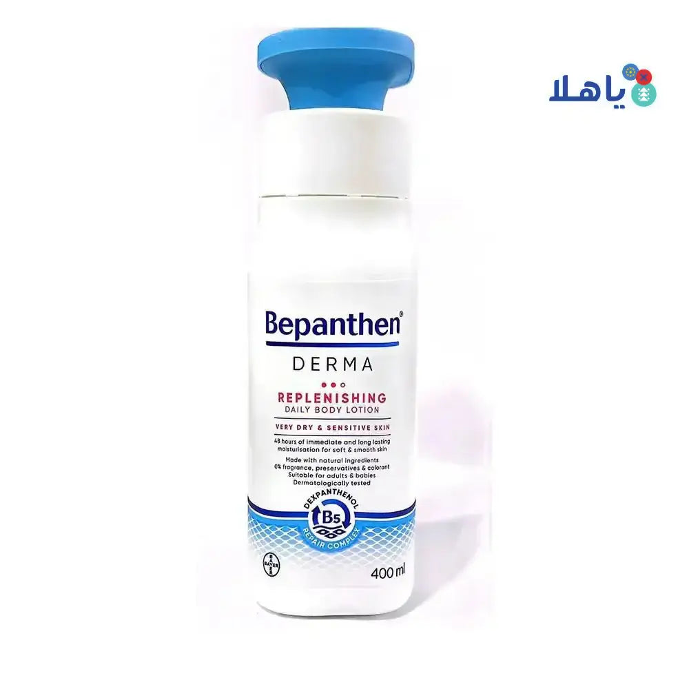 BAYER CONSUMER - BEPANTHEN DERMA REPLENISHING DAILY BODY LOTION 400ML - Pharmazone - 