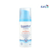 BEPANTHEN DERMA RESTORING FACE CREAM WITH SPF 25 50ML