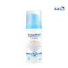 BAYER CONSUMER - BEPANTHEN DERMA RESTORING FACE CREAM WITH SPF 25 50ML - Pharmazone - 