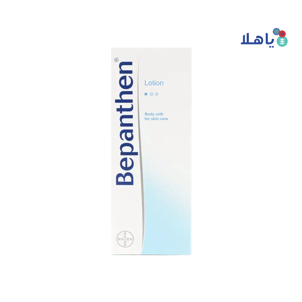 BAYER CONSUMER - Bepanthen Lotion 200 Ml - Pharmazone - 