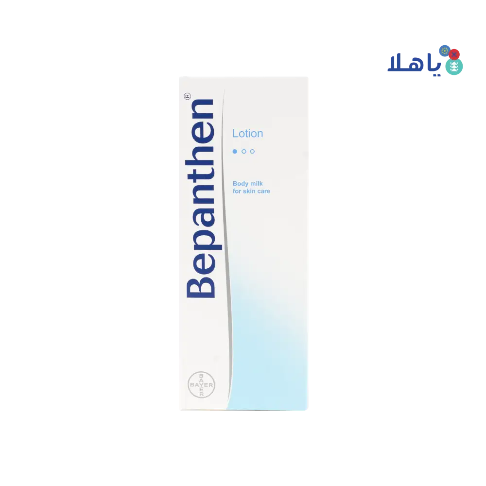 BEPANTHEN LOTION 200 ML