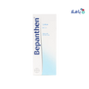 BEPANTHEN LOTION 200 ML