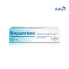 BAYER CONSUMER - Bepanthen Moisturizing Cream 100G - Pharmazone - 