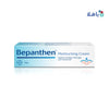 BEPANTHEN MOISTURIZING CREAM 100G