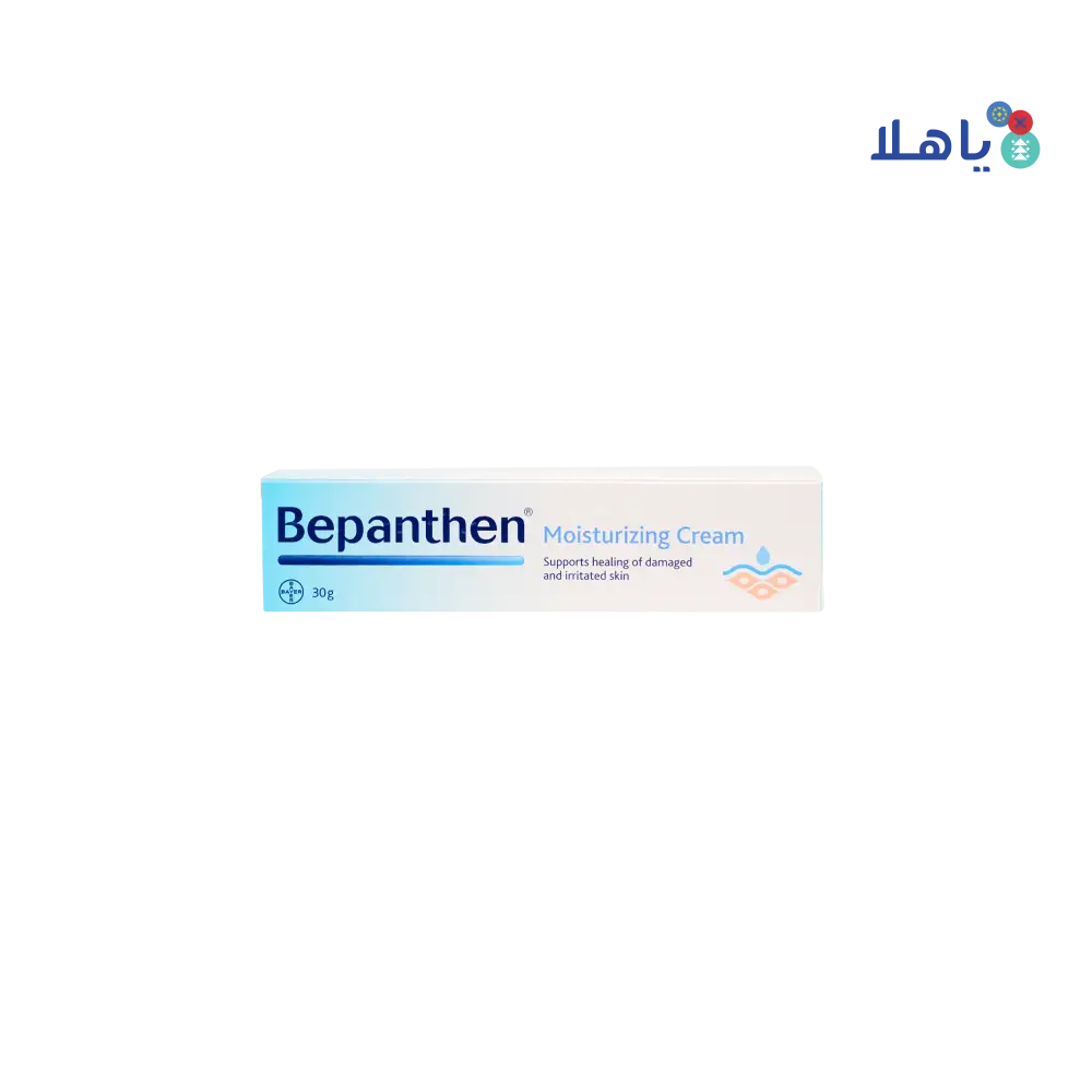 BEPANTHEN MOISTURIZING CREAM 30 GM