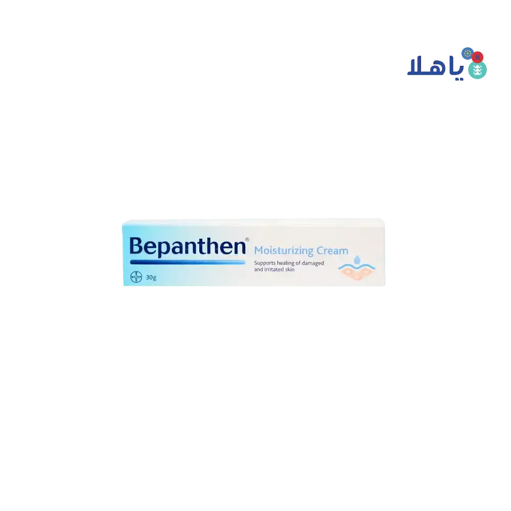 BAYER CONSUMER - BEPANTHEN MOISTURIZING CREAM 30 GM - Pharmazone - 