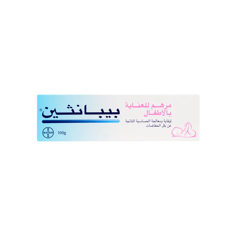 BEPANTHEN OINTMENT 100 GM