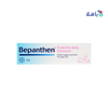 BAYER CONSUMER - Bepanthen Ointment 100 Gm - Pharmazone - 