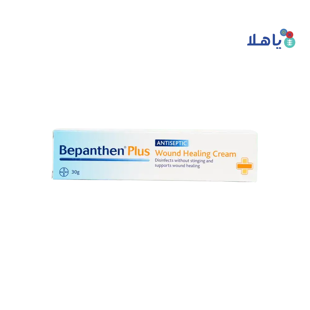 BAYER CONSUMER - Bepanthen Plus Cream 30 Gm - Pharmazone - 