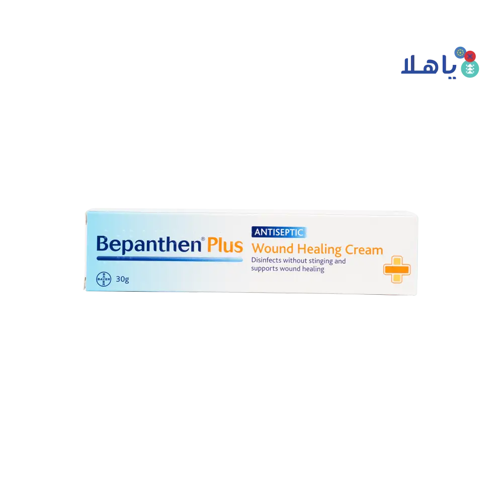 BEPANTHEN PLUS CREAM 30 GM