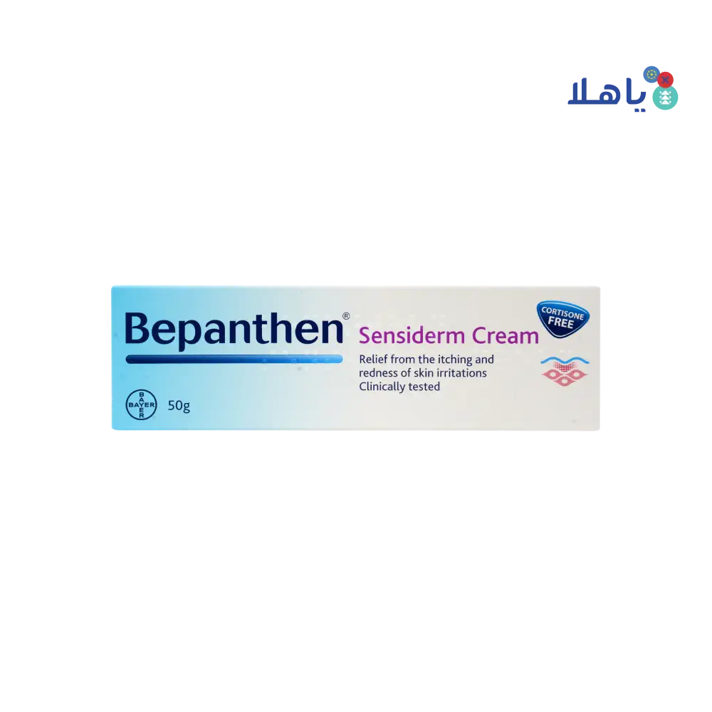 BEPANTHEN SENSIDERM CREAM 50G