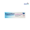 BEPANTHEN SENSIDERM CREAM 50G