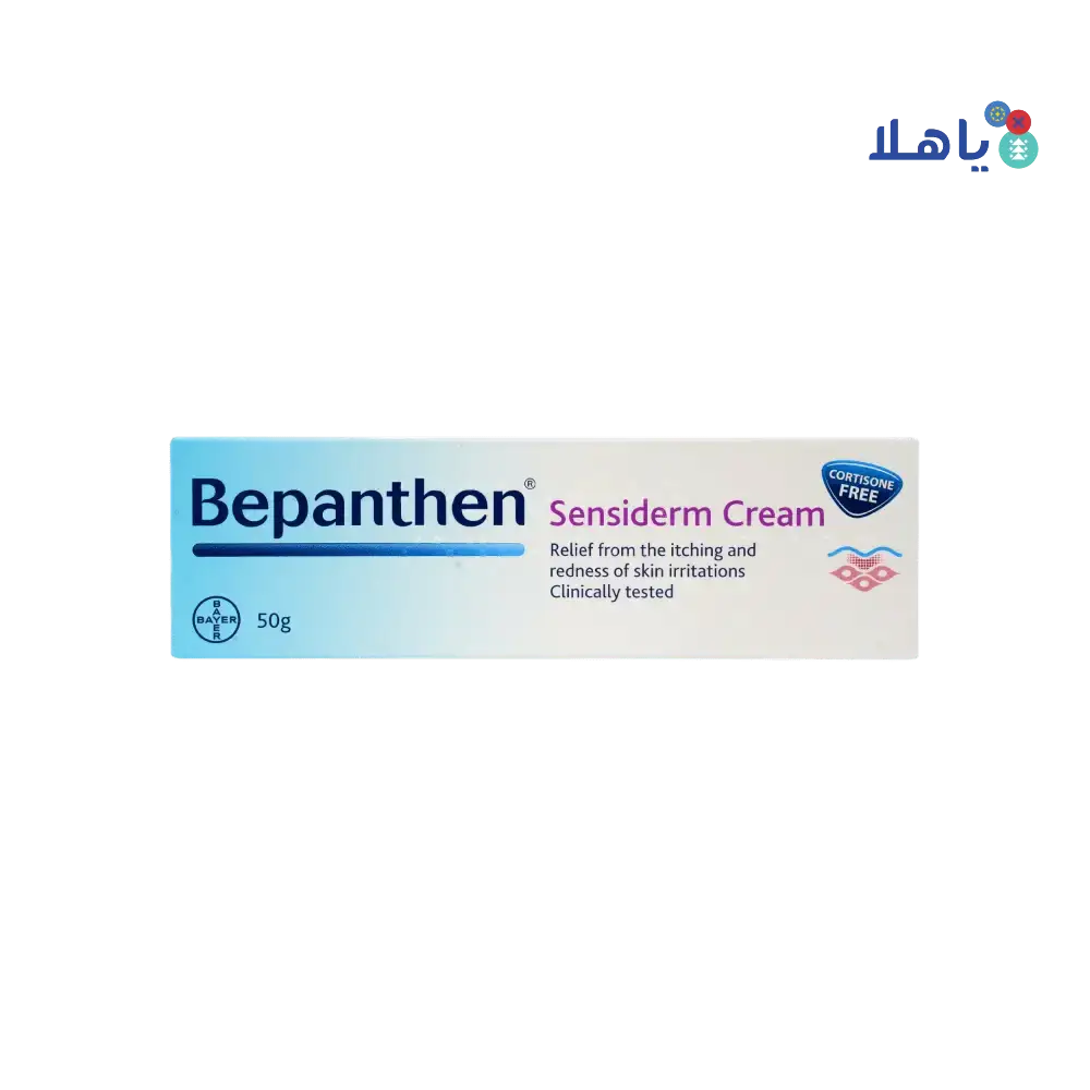 BAYER CONSUMER - Bepanthen Sensiderm Cream 50G - Pharmazone - 