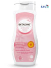 MUNDI - BETADINE INTIMATE WASH CALENDULA 50ML - Pharmazone - 