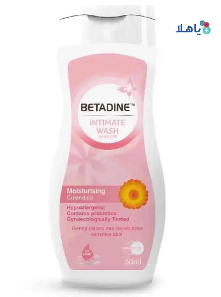 MUNDI - BETADINE INTIMATE WASH CALENDULA 50ML - Pharmazone - 