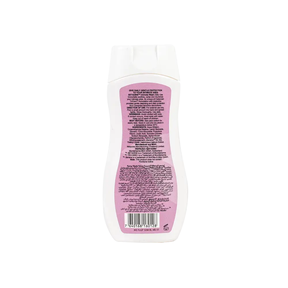 BETADINE INTIMATE WASH DAILY USE 50ML