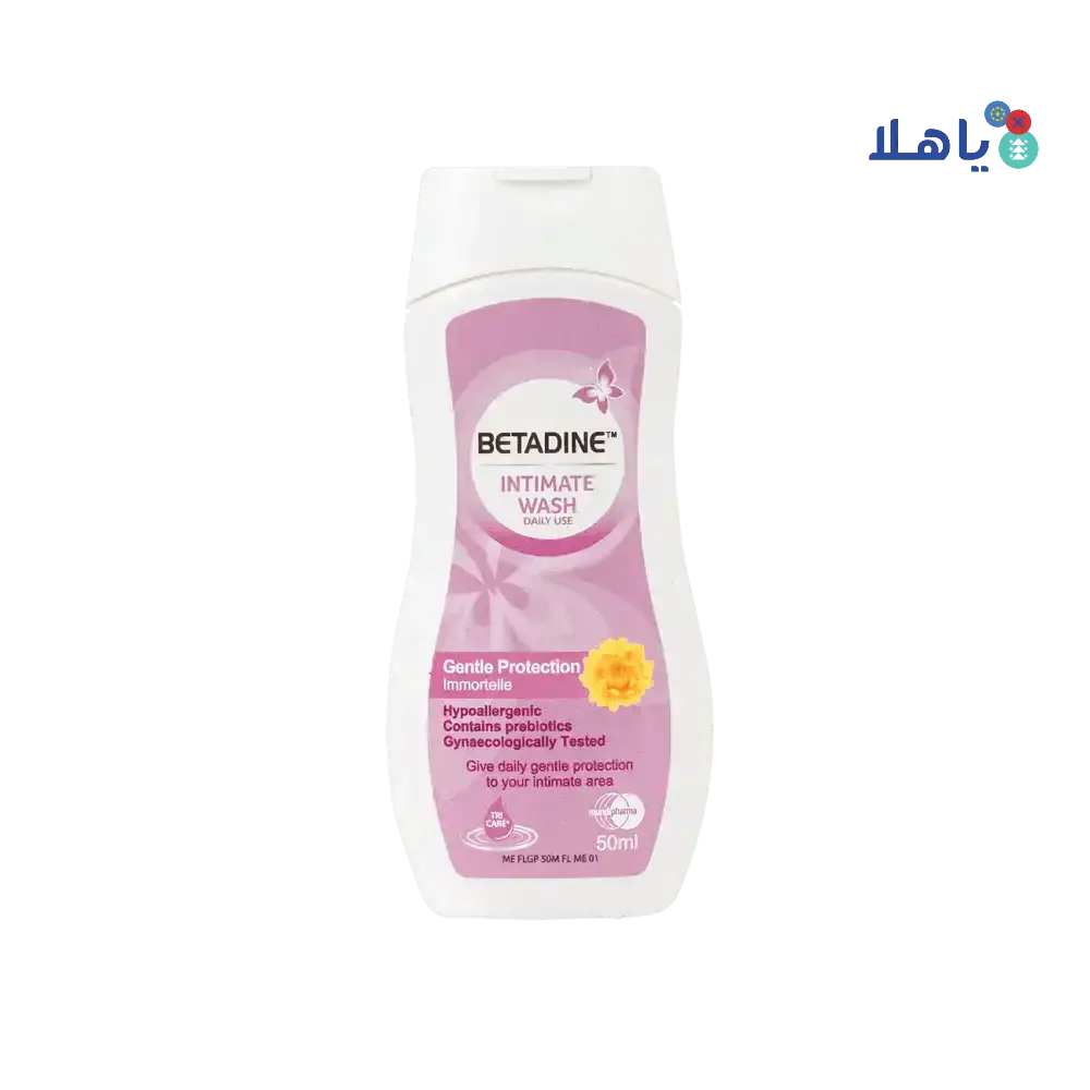 MUNDI - BETADINE INTIMATE WASH DAILY USE 50ML - Pharmazone - 