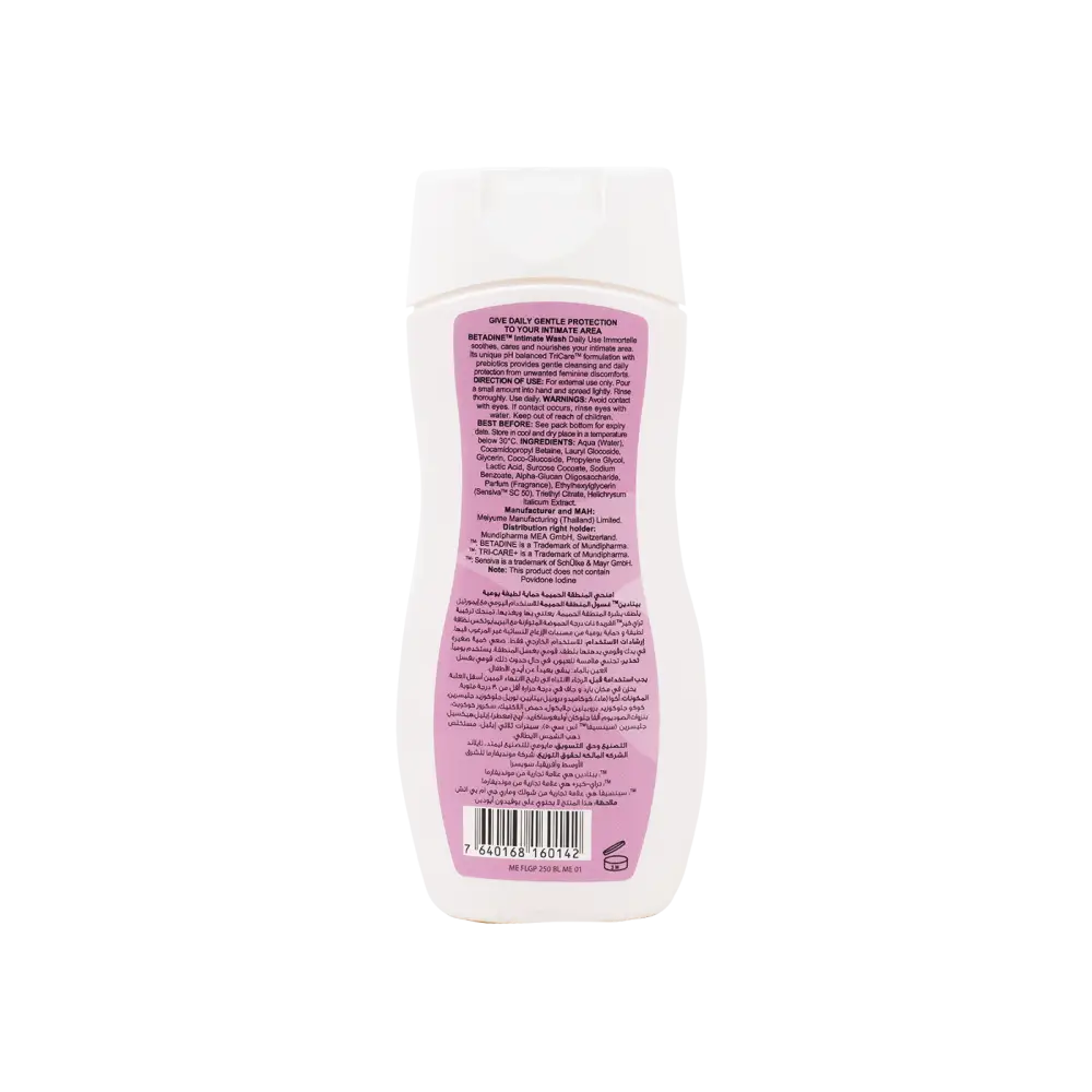 BETADINE INTIMATE WASH GENTLE PROTECTION 250ML