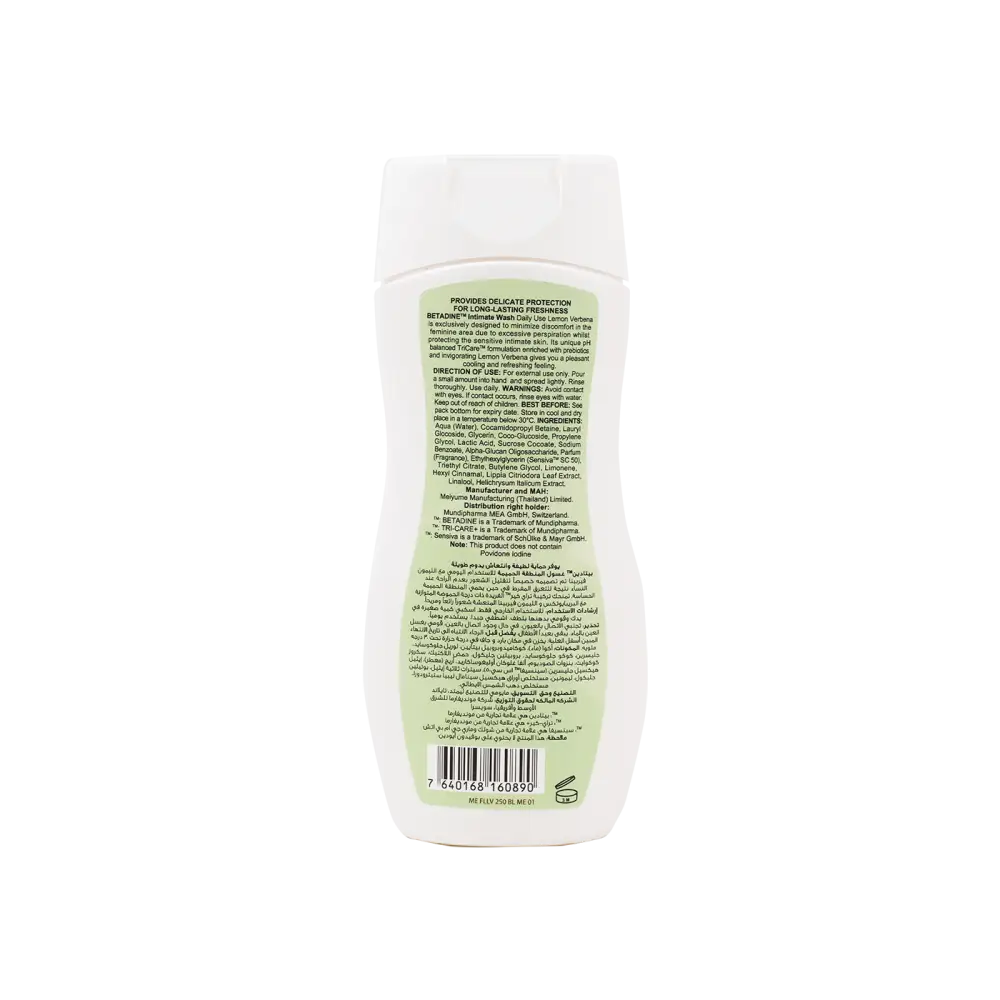 BETADINE INTIMATE WASH LEMON VERBENA 250ML