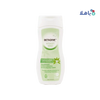 MUNDI - Betadine Intimate Wash Lemon Verbena 250Ml - Pharmazone - 